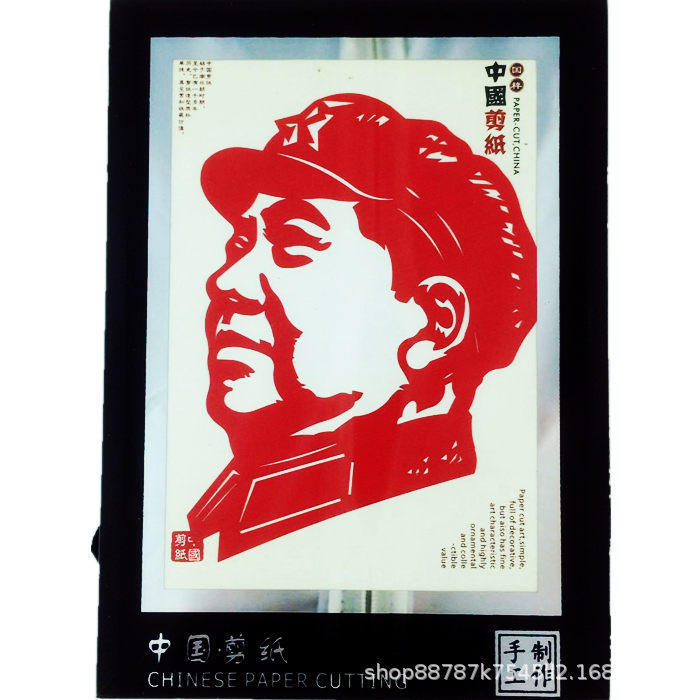 中国風の特色のある民間の手の工芸品の切り紙の置物は外国に行って外国の小さい贈り物の西安の旅行の記念品を送ります。|undefined