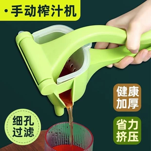 Product Media