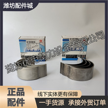 �H��ԭ�S1000053975�B�U����WP3.7�H��WP4.1���Ͱl�әC�����Ʒ