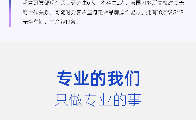 舒奈美hpv检测试纸 男女居家自检尖疣初筛染色液测试盒宫颈筛查