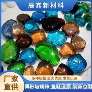 ���β���ʯˮ��΢���^�b�䁵ײ�ɫ�����郺ͯ�����ڌ�ʯ�ɫ�Rȫ