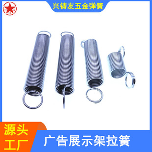�S��ֱ�N߅�h�����p�����h���ɏV��չʾ�������x�������쏗��