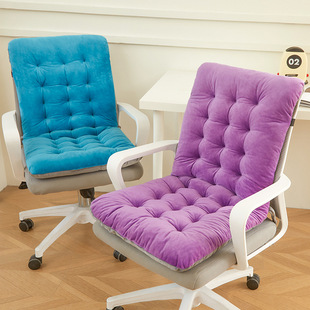 Non-slip chair cushion office computer chair cushion cushion cushion integrated student seat cushion recliner cushion autumn and winter warm
