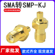 SMA�DSMP-KJ SMAĸ�^�DSMP���^ SMA-K�DSMP-J�D���^SMP���l�B����