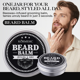Amazon Shaving Cream Men's Beard Cream Beard Balm Hydrating Beard Cream