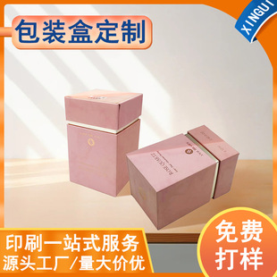 Men's and Women's Watch Boxes, Perfumes and Cosmetics, Personalized Customized Classy Cosmetic Boxes