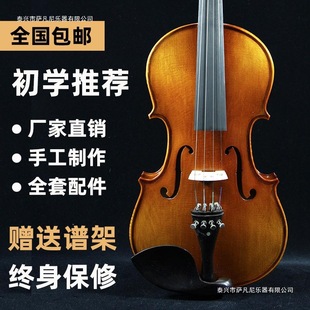 ��ľС���ٳ��W�߳��˃�ͯ�������ֹ����࿼��1/2/3/4/4��������