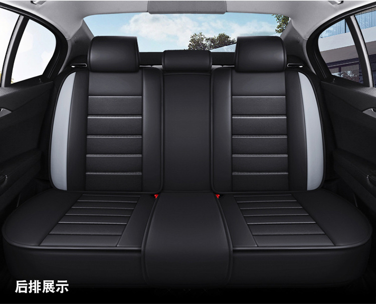 Cross-Border Temu Car Seat Cover, Full Surround Seat Cushion, All-Leather, Suitable for All Seasons, Breathable Seat Cover, Comfortable for Foreign Trade