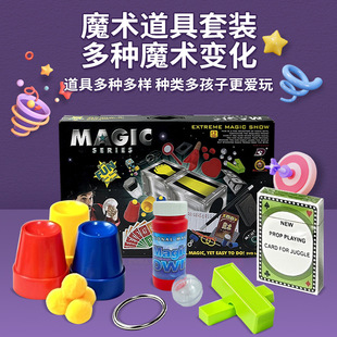 �_˹��ħ�g�������b��s��ħ�g�׭h����H�ӻ����Α����B��������