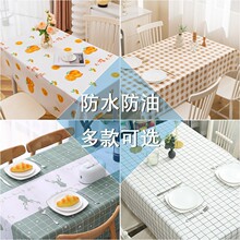 ���l��ݮ ��ɫ�������������|peva��ˮ������ϴ����̨���ͱ��W�L