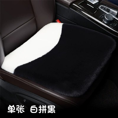 Wool pad: Plush Car Cushion Cross-border - front-row-leaflet-white-and-black