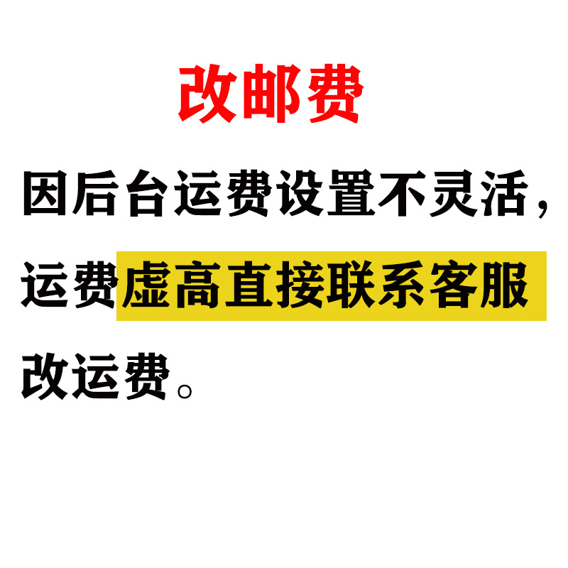 고객 서비스 우편 번호 변경 * PP 문의