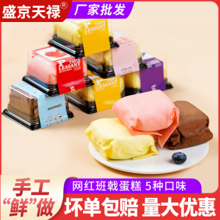 �W�t��ꪵ����쵓��ʽ��Ʒ��ʳ���eС���c���͵��⹤�S���l���]