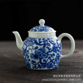 景德镇釉下彩青花瓷茶具中式单壶盖碗茶壶陶瓷功夫礼盒装轻奢家用