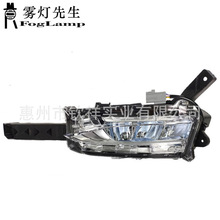 �m���׿��_˹17-21��NX200t 300hǰ�F�����bLED�\�ӷ��F�����П�