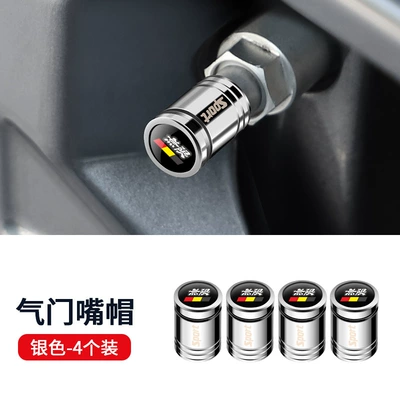 cap tire valve cap | valve - eggshell-infinite-bright-silver-4-pack