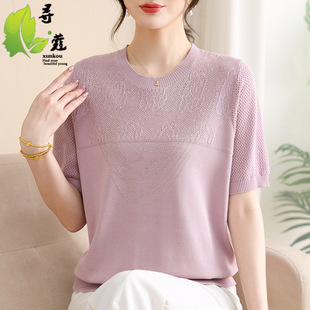 Mother's Short-sleeved Sweater Fashionable Middle-aged Mother's Western Style Mother-in-law Summer Thin Top Women's Small Shirt for Summer