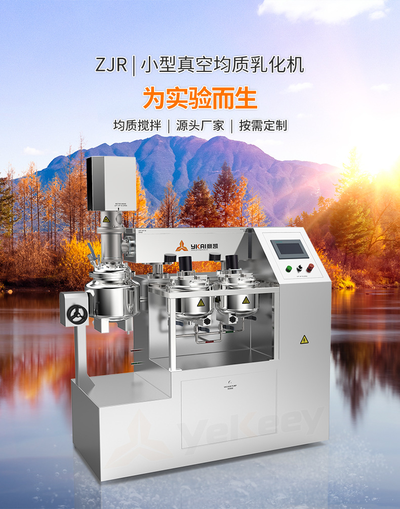 详情-2023_01.jpg