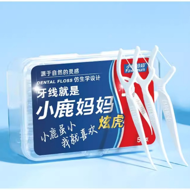 小鹿妈妈炫虎经典超细牙线家庭装盒装50支*1盒|undefined
