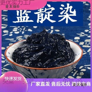 Ⱦ�ϵ�ֲ��ľ���F��ϞȾ��Ⱦӡ�{�����ȾȾ��������diy����̫��