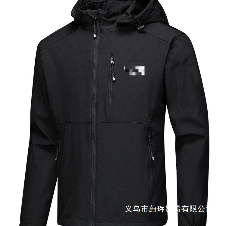 Cross-Border Spring and Autumn Sports Windproof Jacket for Men, Solid Color Outdoor Hooded Windbreaker, Wholesale on Wish