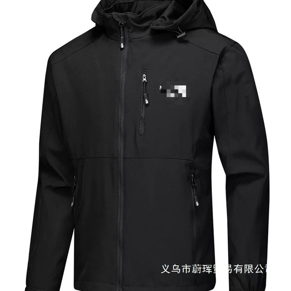 Cross-Border Spring and Autumn Sports Windproof Jacket for Men, Solid Color Outdoor Hooded Windbreaker, Wholesale on Wish