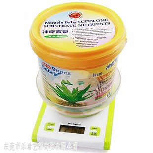Taiwan Pokemon Long-Lasting Base Fertilizer 2kg Aquarium Grass Tank Base Fertilizer Fish Tank Aquatic Plant Nutritional Fertilizer