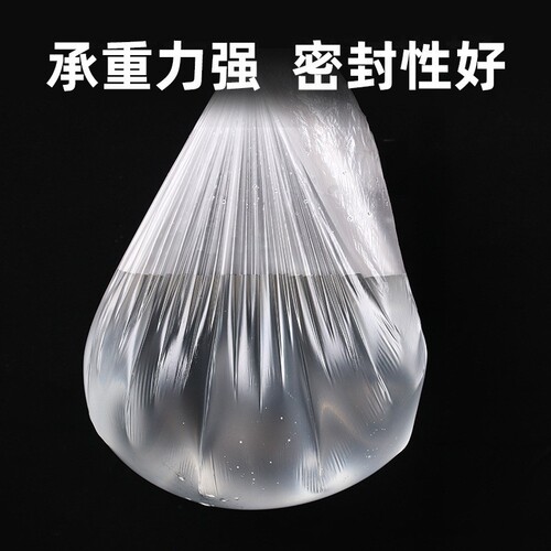 Disposable bath bag, travel hotel dirty bath bag, enlarged and thickened 10-piece portable bath bag