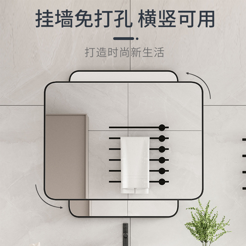 Espejo de baño pegado espejo de maquillaje de hotel vivienda pared inodoro lavabo espejo sin perforación espejo de tocador