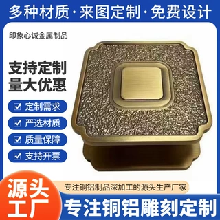 轻奢方形铝雕拉手 售楼部大堂玻璃门拉手 高端会所门把手批发厂家