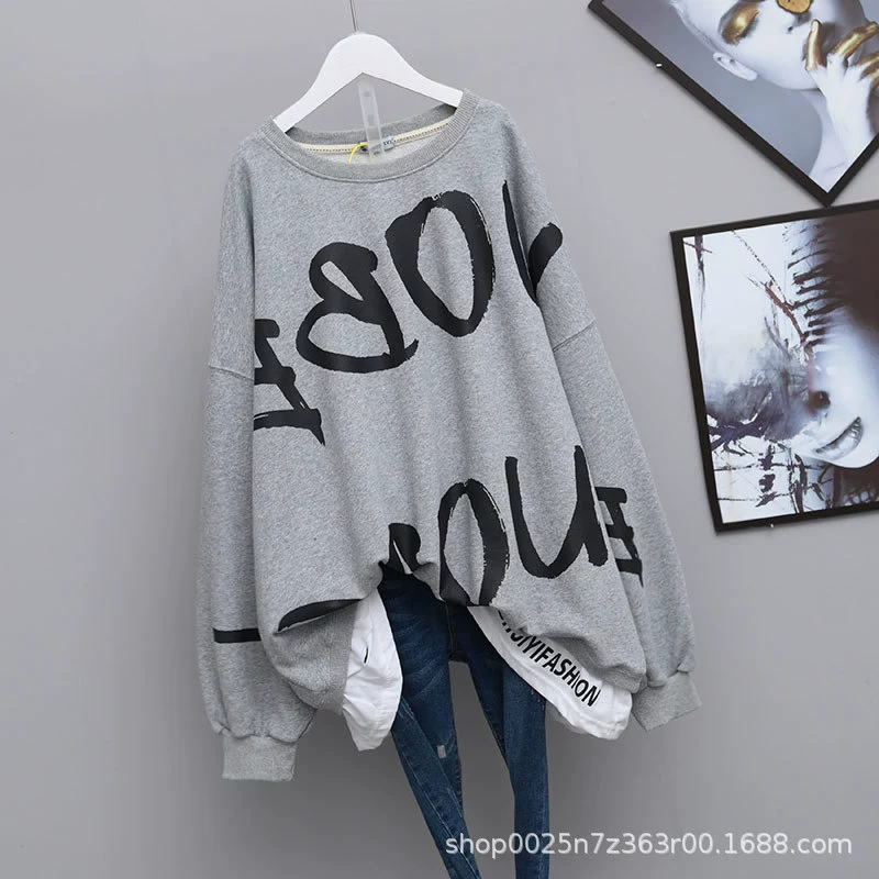 Extra large set, spring autumn thin sweatshirt, jacket, plus size, 2022 collection, Korean style