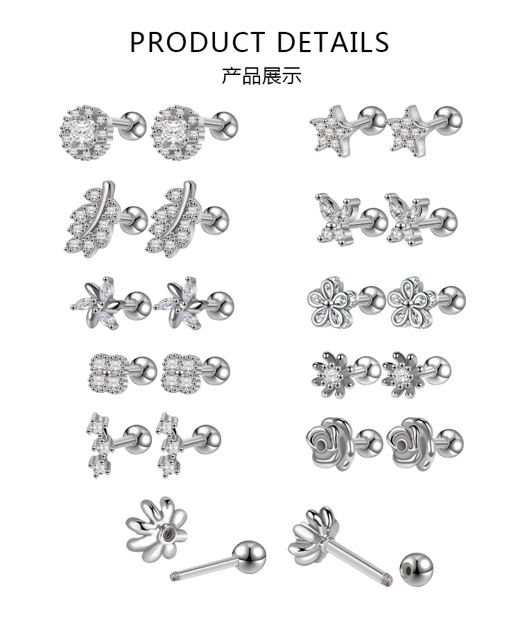 Pointed titanium steel lip stud product view