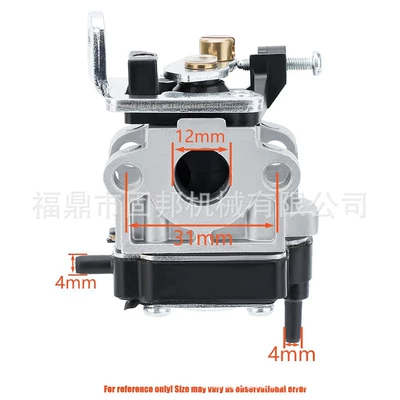 WYC-22 CG22EA TCG-22EAB – Carburetor