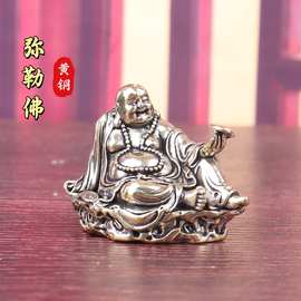 纯黄铜大肚弥勒佛开心笑佛复古老物件家用佛堂供奉桌面客厅铜摆件