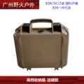 G038-sand color-small
