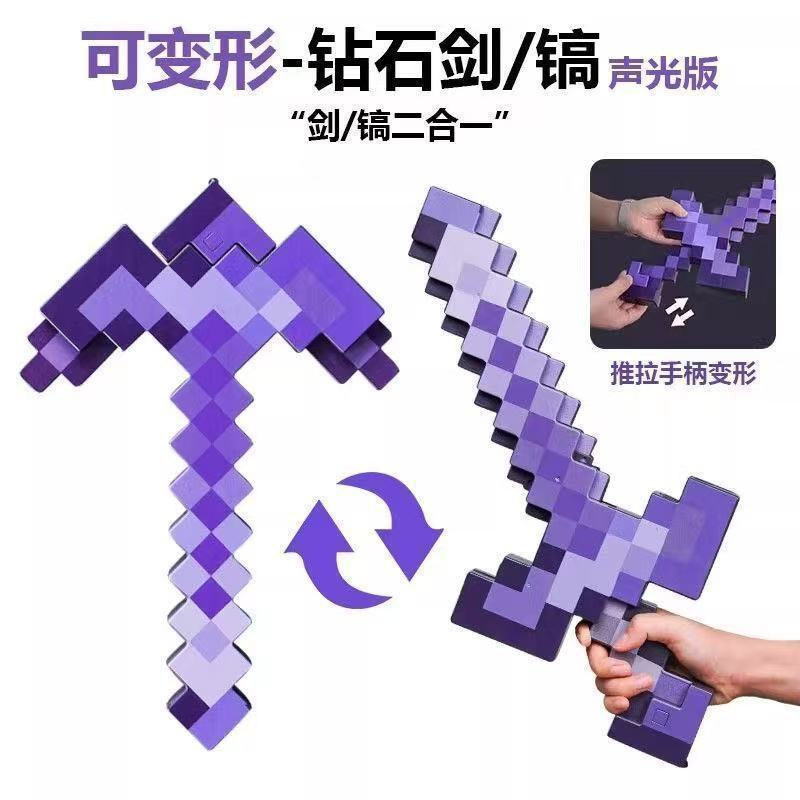 商品图