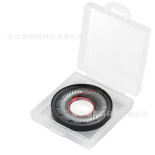 适用于Apple苹果AirPods Max耳机降噪喇叭单元