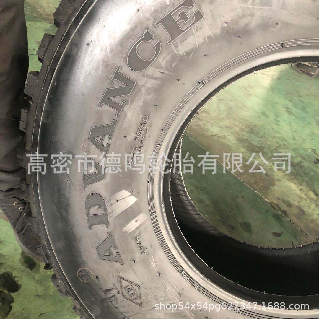 Dongfeng Mengshi neumático 37 x12.5R16.5 neumático de vehículo todoterreno