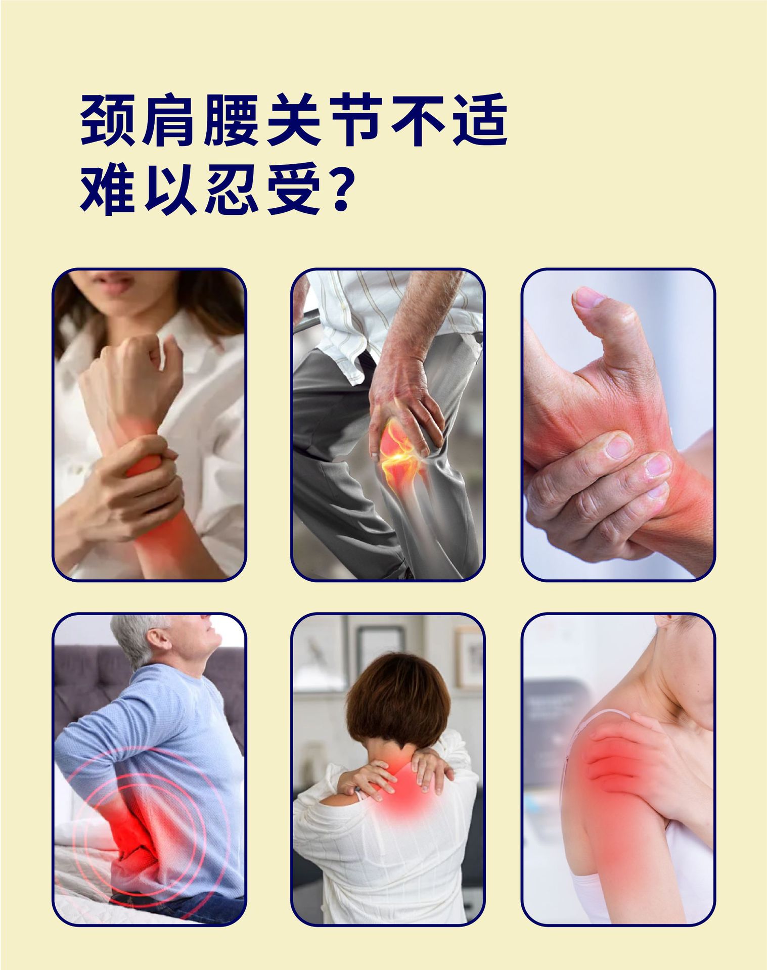 Russian Baidu Tonggu Gao Herbal Warming Soft Ointment for Shoulder Neck Waist and Leg Care 20g quality and texture