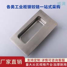 LS-54-100���P䓰����ֳ��Ƕ��ʽ���������늙��T�[��ʽ������