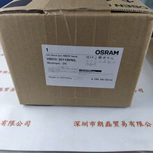 OSRAMŷ˾��  HBO&nbsp;2011W NIL  ����