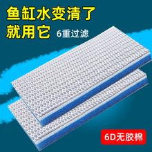 �^�V���~�׌��ø��ܶȃ��������^�V����8d������6D�~��ˮ�������