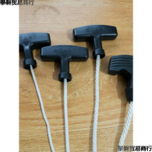 ���͙C�l늙C����������K168/170F΢���C���Ͱl�әC���P�����K��