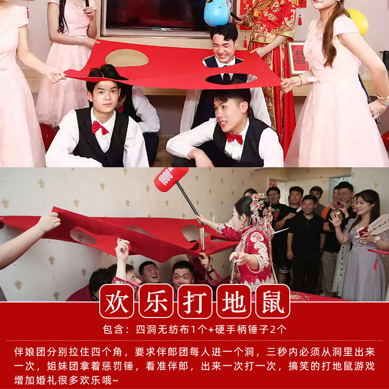 Casamiento juegos de accesorios de dardo creativo bloqueo de puerta de bloqueo de puerta de rectificación de hechizo civilizada atmósfera de boda fotografía