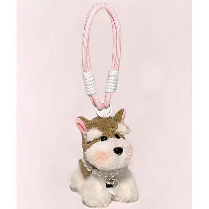 オリジナルかわいいシュナウザー子犬バッグペンダント女の子ぬいぐるみバックパックペンダントキーホルダーカップルギフト|undefined