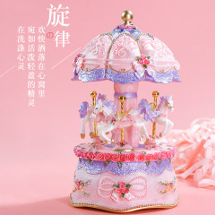 トロイの木馬回転回転オルゴールオルゴール誕生日記念中国のバレンタインデー絶妙な創造的な装飾品