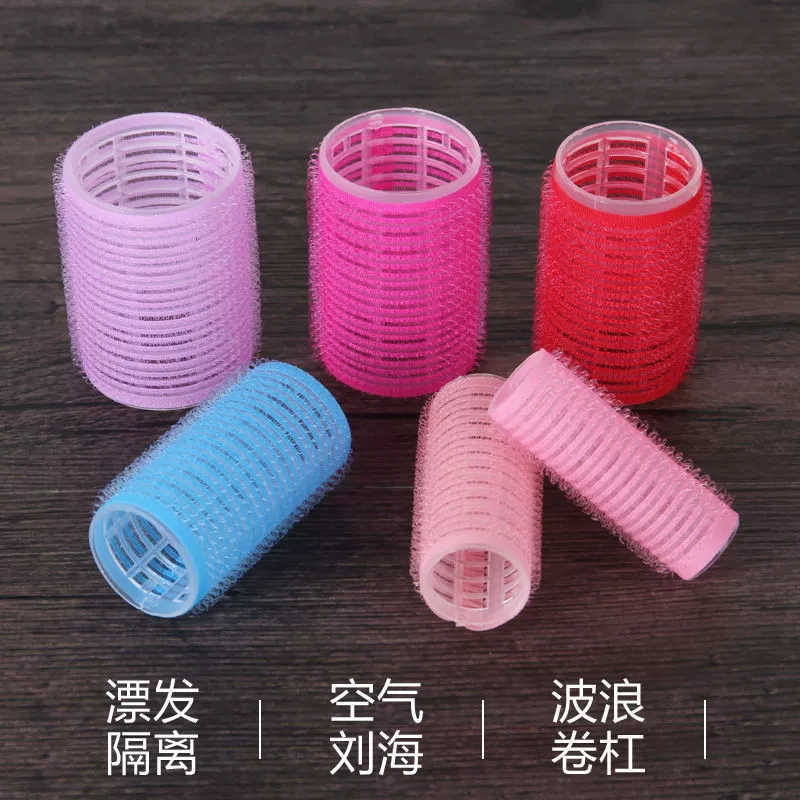 Fringe curling rod hair treatment dye color stick self-adhesive salon dyeing tool color random