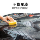 Круглый вощеный поролоновый ткань для полировки, оптовые продажи