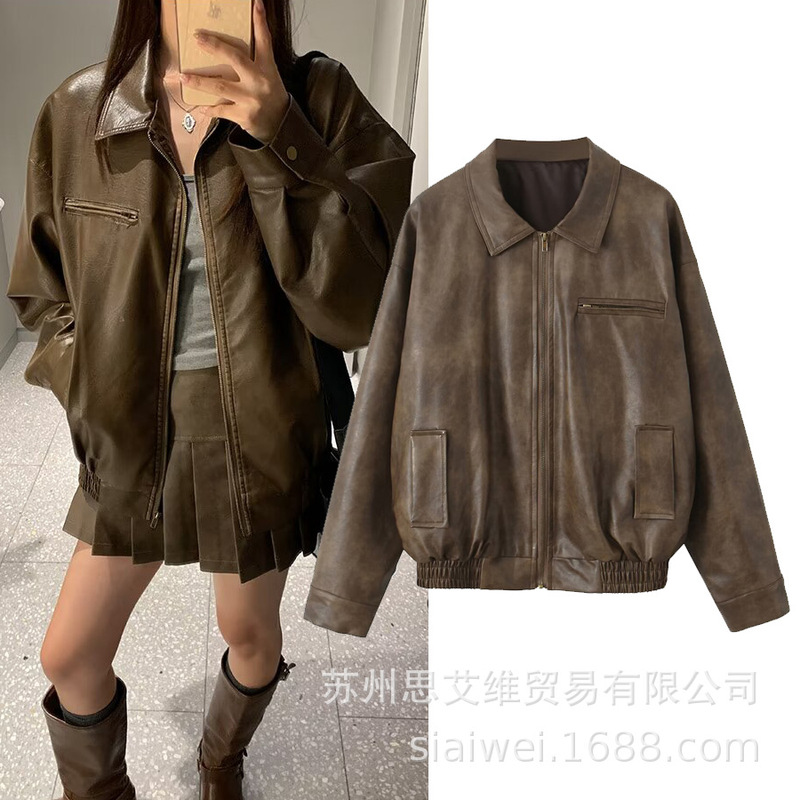 SAW AliExpress Independent Station Brown Leather Jacket Women's Early Autumn New Loose Sweet Cool Motorcycle Jacket Trendy Top SAW AliExpress Independent Station Brown Leather Jacket Women's Early Autumn New Loose Sweet Cool Motorcycle Jacket Trendy Top