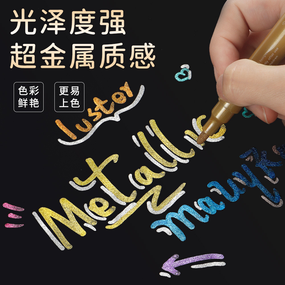 Cabeza dura metal hasta mecha modelo de pintura de pintura de color marcador pluma set diy marca de graffiti pluma